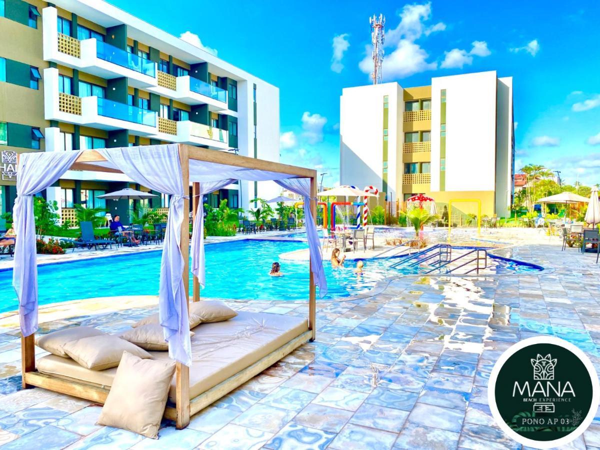 Mana Beach Flat Muro Alto Porto de Galinhas Luaran gambar